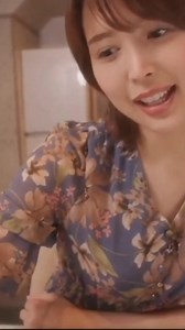 Tsukasa Aoi | Tsukasa Aoi