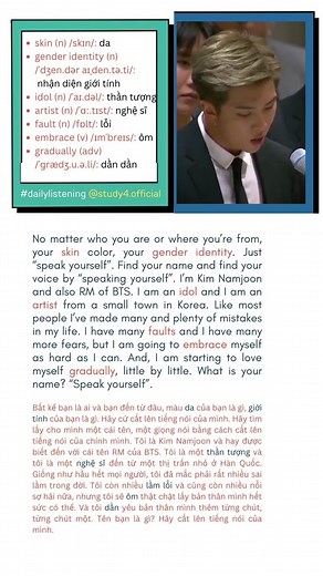 Speak Yourself: Find Your Voice and Name with RM from BTS