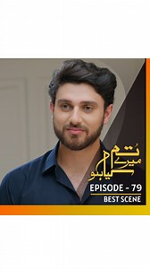 859K views · 10K reactions | Kya Zohaib Le Aaye Ga Sara Ka Asli Chehra Sab Ghar Walon Ke Samne? Continue Watching #TumMereKyaHo Daily At 7:00 PM Only On #HUMTV! #TumMereKyaHo #HUMTV #AdnanRazaMir #AmeemaSaleem #ArslanButt #KhadijaSaleem #DaniyalKhan #AribaMir #HaseebAli #WajidRaza #HumaHinaNafees #MominaDuraid Subscribe to our YouTube channel: https://bit.ly/Humtvpk | HUM TV | Facebook