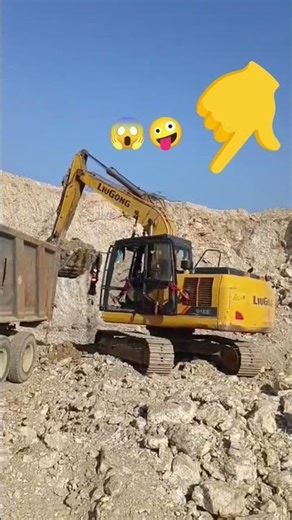 Dump Truck Loading Machine Process