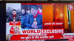 127K views · 6.3K reactions | Indian Students Stuck in Ukraine : 'Koi help nahi aaya, hello.. Tanaav nahi yaha koi help nahi aaya, Koi representative nahi aaya, koi train me baitha nahi jara....' Gaurav Sawant : 'Fine! Fine! Let me do my work...' That's exactly your work no?  #UkraineCrisis #UkraineRussiaWar #RussiaUkraine #RussiaUkraineConflict #indianstudents #studentsukrainehelp | Unofficial Mohammed Zubair | Facebook