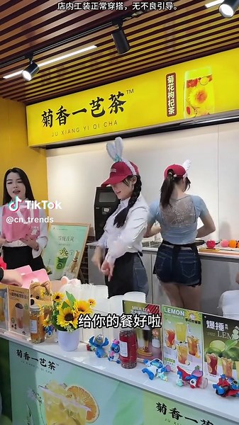 #fypシ゚viral #dance #奶茶妹妹 #sweetgirl #girldancing