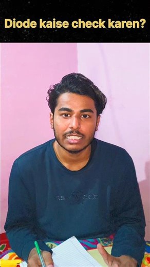 How to Check a Diode with a Multimeter | #short #shorts #education