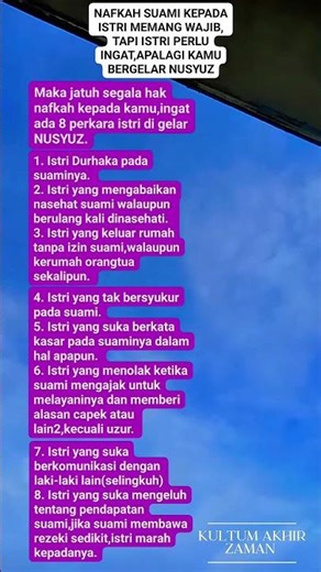 GAWAT ‼️ INILAH TANDA ISTRIMU NUSYUZ‼️ #dosa #ceramah #shorts