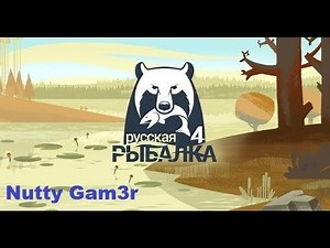 🔴Русская Рыбалка 4 - 👉РОЗЫГРЫШИ наживки нон стоп👍21-00мск ТУРНИР до 28ур. приз карповик 27.5кг