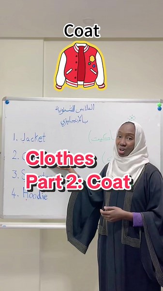 Learn How to Say 'Coat' in English