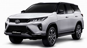 Toyota Fortuner 2021 Price in Pakistan