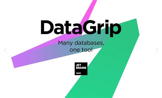 datagrip2024.1版-用户界面简介