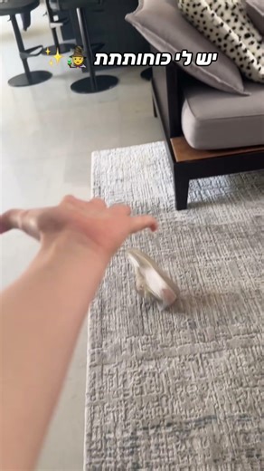 קישור לערוץ וואצפ בפוסטים!!🩷