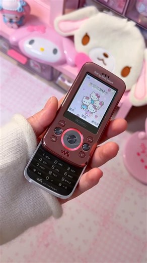 Vintage Kitty slider phone#OldSchoolVibes #retromobilephone #ancientflavor #recollection