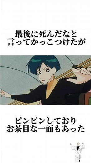 クレヨンしんちゃん ブリブリ王国の秘宝#映画雑学 #映画クレヨンしんちゃん #クレヨンしんちゃん #ブリブリ王国#雑学 #ミスターハブ
