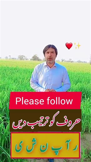 sabse bada challenge questions # public challenge funny questions # viral video funny # follow me 😂