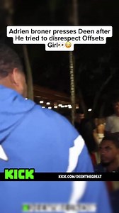 #deenthegreat #adrienbroner #offset #fyp | adrian broner