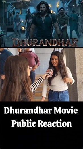 Dhurandhar Movie देखकर ख़ुश दिखी जनता🥹🫡