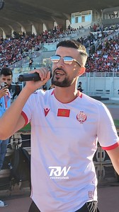 1.4M views · 56K reactions | ABALI YA BALA ❤️懶 | Rechwydadi | Facebook