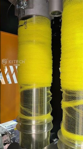 Industrial Mesh Bag Packing Machine for Food Industry #packagingmachine