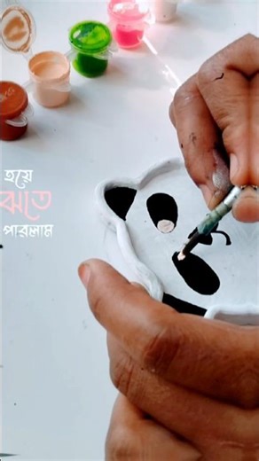 Diy panda craft 🐼🦥 #panda #craft #diy