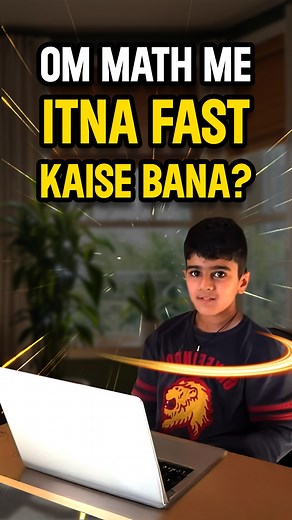 3.7K views | 퐌퐞퐫퐚 퐛퐞퐭퐚 퐌퐞퐧퐭퐚퐥 퐌퐚퐭퐡 퐦퐞 퐛퐚퐧퐚 퐞퐱퐩퐞퐫퐭 朗 퐁퐡퐚퐧퐳퐮 퐌퐚퐭퐡...