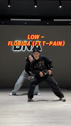 Choreographing 'Low' with T-Pain: Hip Hop Dance Moves
