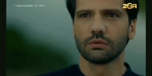 Sevgi iztirobi final