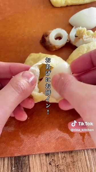 絶品味しみ極上おでんの作り方