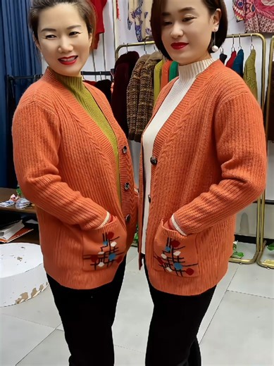 Stylish Knitted Cardigans for Every Occasion