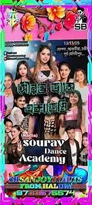 স্ট্যাটাস ভিডিও বানাতে কল করুন 97335 75574 #alightmotion371 #status #story #viralvideo #shorts