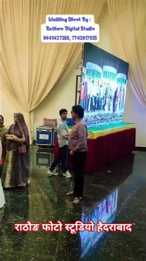 #rajasthaniculture #wadding