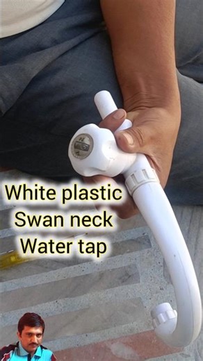white plastic swan neck water tap kaise repair kare? #swan #tap #fix #repairing #repair