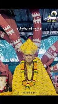 स्वभाव कितीही साधा असो,पण तो खरा असेल ना..तर तो दिखाव्याच्या हजार मुखवट्यापेक्षा सुंदर असतो#viral