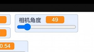 scratch实现大地图，还可以旋转镜头？