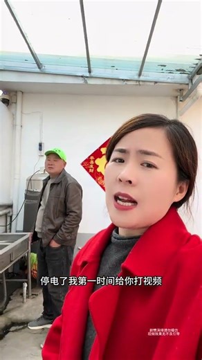 Laughter Ensues! Couples' Rest Time Pranks