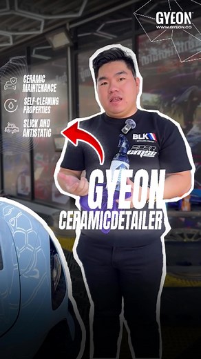[ENGLISH BELOW] Gyeon Q²M Ceramic Detailer គឺជា​ទឹកថ្នាំបំប៉នមាន ជាតិស៊ីលីកូនឌីអុកស៊ីត (SiO2) ដែលមានលក្ខណៈរលោង និងភ្លឺចាំងខ្លាំង។ វាងាយស្រួលប្រើ និងអាចប្រើបានលើផ្ទៃទឹកថ្នាំ សំបកកង់ និងផ្នែកផ្សេងៗ។ វាជួយបន្ថែមភាពភ្លឺរលោងនិងបង្កើនស្រទាប់ការពារទឹក(Hydrophobic)អោយមានប្រសិទ្ធភាពកាន់តែខ្ពស់។ ✨ . Gyeon Q2M Ceramic Detailer is a super slick and glossy, SiO2 Detail Spray that is super easy to use and can be used on paintwork,wheels and trims. Increasing Slickness, Gloss and adding Hydrophobic Properties.