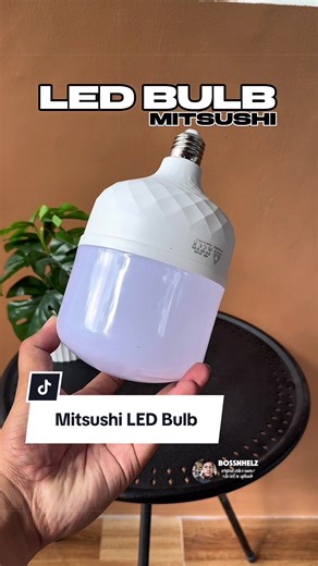 Mitsushi LED Bulb: Perfect Home Indoor Lighting Solution