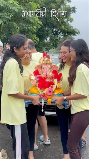 सुखाचे दिवस 🌺✨ #ganeshchaturthi #ganpatibappamorya #youtube #shorts