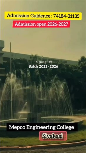 Mepco Engineering College - Sivakasi