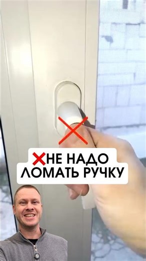 Link to key art. 3124620079