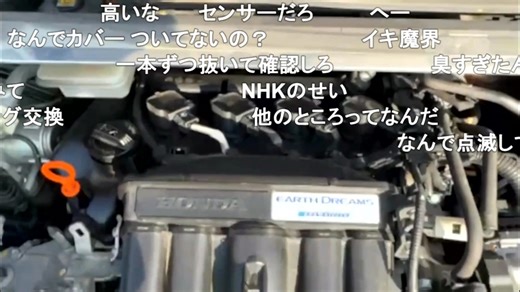 【おったん★ちいかわ号】とうとう逝ったか！プラグ失火で絶不調