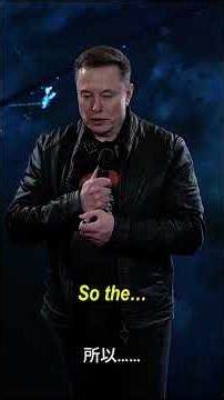 馬斯克最新計劃：月球電磁炮｜Musk's New Plan: Moon Mass Driver