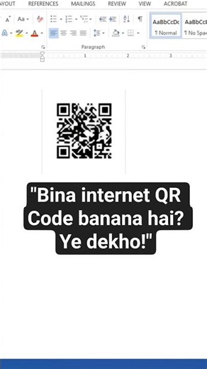 MS Word Me QR Code Kaise Banaye? (Step-by-Step) #shorts #viral