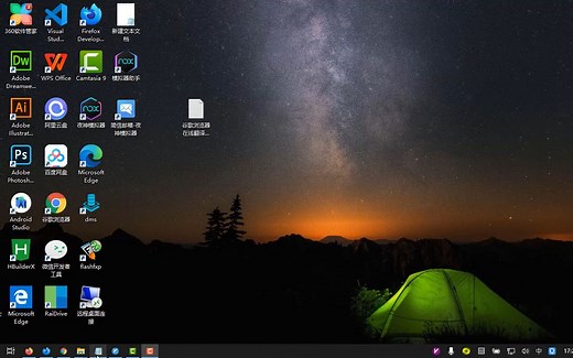 教小白使用谷歌浏览器-在线翻译插件安装及使用
