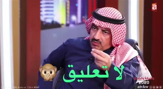 فيديوهات أنشأها SSS (@mazin.mansoor) باستخدام The Eye (STEM Piano) - Avalon Infinity