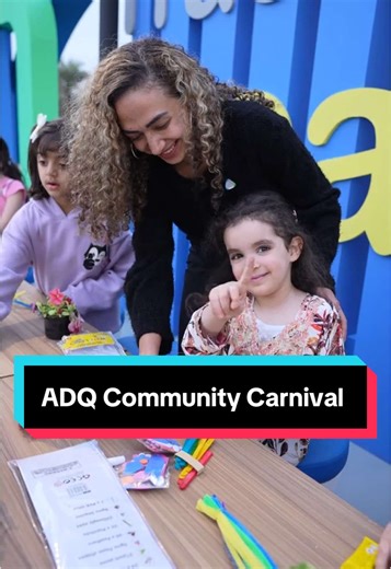 Visit us at the #TadweerGroup stand to learn about recycling best practices, and don’t miss your chance to be part of the change to create a greener future. @adq.community