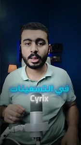 A small company challenged Intel and here is the result🤯