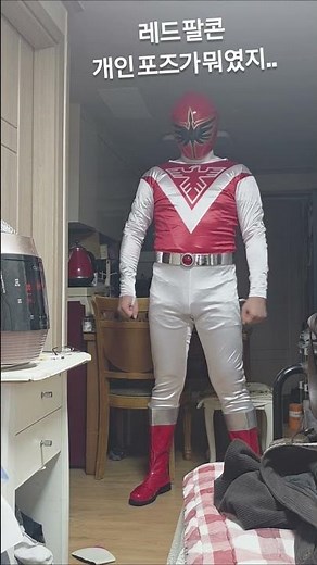 Choujuu Sentai Liveman Red Falcon(?)