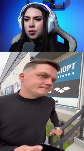 Quem vai AJUDÁ-LO? 🤔 IB @DimonMarkov