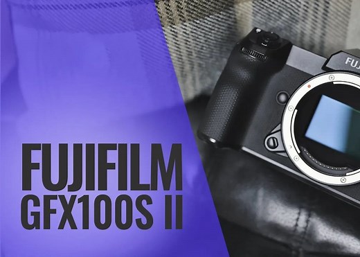 富士 GFX100S II 相机评测