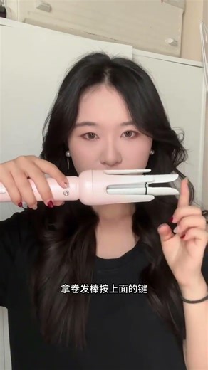 Master the Side-Swept Bangs in 30 Seconds - Quick DIY Hair Tutorial