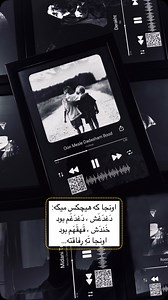 ‎هدیه ولنتاین کادو ولنتاین / تابلو موزیک و ماه‎ on Instagram‎: "تابلو موزیک،اطلاع از قیمت و سایزبندی👇 تابلو موزیک قابل سفارش با عکس و موزیک دلخواه بها: A5:347 T A4:417 T A3:537 T سفارش از طریق دایرکت، تلگرام و واتساپ"‎