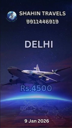 Low Fare Flights Alert ✈️ | Cheapest Air Tickets for Multiple Routes